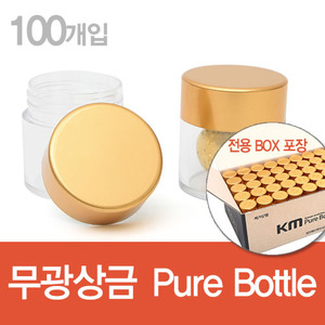 KM 무광 상금 퓨어청병 100개(1box) KMS-003848